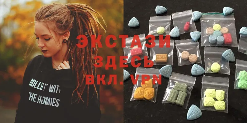 omg ссылка  Кинель  Ecstasy Punisher 