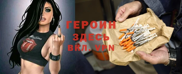 шишки Верхнеуральск