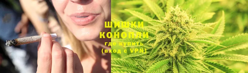 Марихуана White Widow  Кинель 